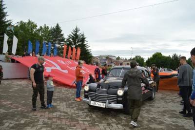 Кострому завтра посетит международный автопробег «От Победы — к миру»