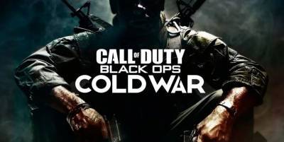 Названо главное достоинство новой Call of Duty: Black Ops Cold War
