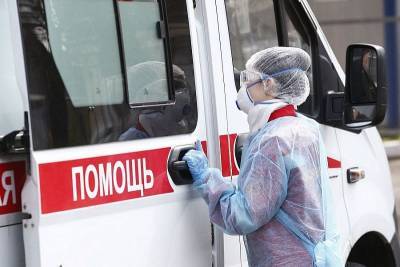 В Краснодарском крае скончались три человека с диагнозом COVID-19
