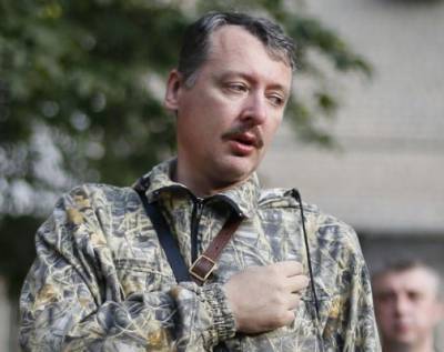 Источник EADaily: Спецслужбы Украины хотели похитить Игоря Стрелкова