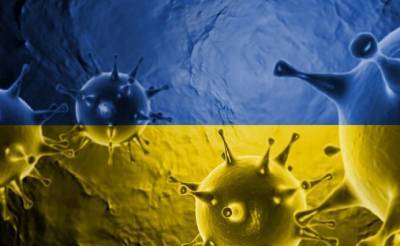 На Украине второй день подряд обновляется антирекорд по коронавирусу