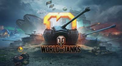 За 10 лет в World of Tanks сыграло 160 миллионов человек