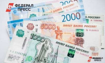 Свердловское начальство Росгвардии отчиталось о доходах за 2019 год