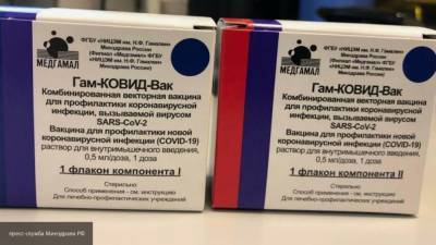 Россиянам назвали побочные действия вакцины от коронавируса