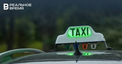 В День республики в Татарстане заработает китайское такси