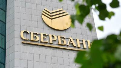 Приложение «Сбербанк Онлайн» научилось продавать ОСАГО. На подходе КАСКО - cnews.ru