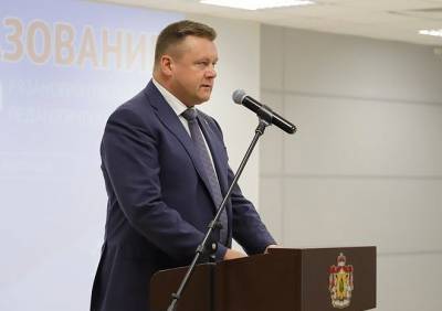 Губернатор Николай Любимов открыл педагогический форум «Образование 2020»
