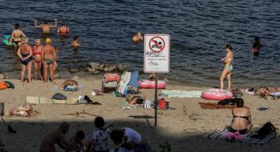 Вода цветет: в Киеве запретили купаться на большинстве пляжей