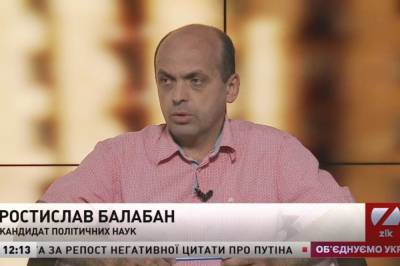 Несколько политических групп просили Притулу возглавить список на выборы в Киевсовет, - Балабан