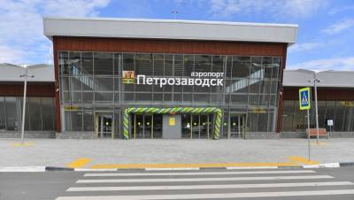 В аэропорту Петрозаводск открыли новый пассажирский терминал