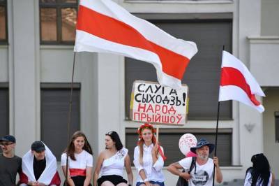 КС оппозиции Белоруссии назвал свои цели законными