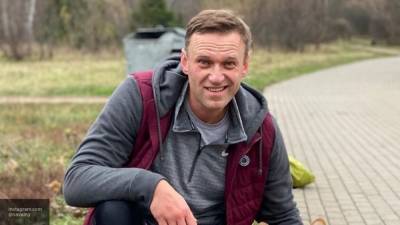 Навальный мог впасть в кому после лечения за рубежом
