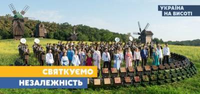 Канал “Украина 24” и новости “Сегодня” на телеканале “Украина” готовят праздничный эфир ко Дню Независимости
