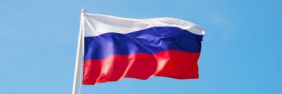 10 фактов о государственном флаге России, которые необходимо знать