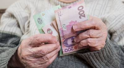Останутся без пенсий: кому в Украине не полагаются выплаты от ПФУ
