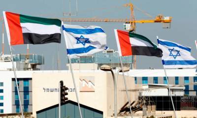 Посольство ОАЭ в Израиле будет находиться в Тель-Авиве