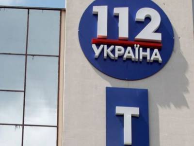 Нацсовет проверит "112 Украина" из-за слов Петра Симоненко
