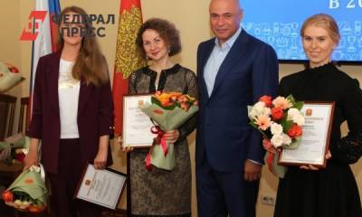 Игорь Артамонов вручил награды лучшим педагогам региона