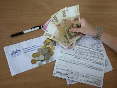 В Украине хотят в 10 раз увеличить размер пени за долги по коммуналке