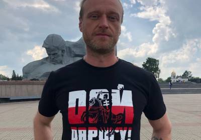 В Бресте вновь задержали фронт-мена «Дай Дарогу!» Юрия Стыльского
