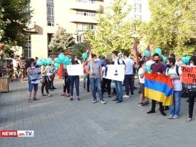Шествие защитников Амулсара завершилось возле здания Министерства окружающей среды Армении