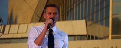 Алексей Навальный пострадал от отека мозга