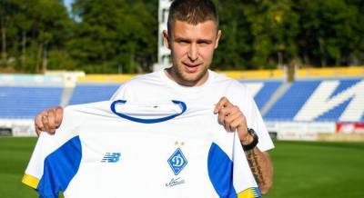 Динамо объявило о подписании форварда сборной Украины (фото)