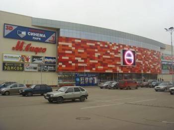 Факт о минировании торговых центров в Вологде не подтвердился
