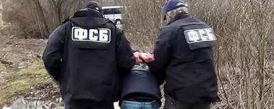Участники попытки похищения лидера ополченцев Донбасса признали вину