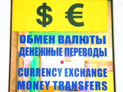 100 рублей за доллар и запрет иностранной валюты в РФ допустил Сергей Хестанов