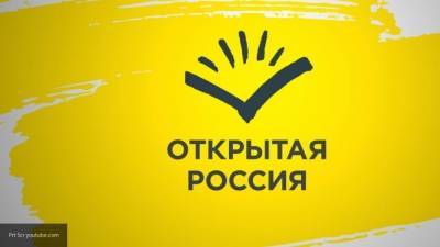 Мосгорсуд отказал "Открытой России" в регистрации