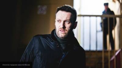 ФАН: кандидаты "Умного голосования" бросили Навального в трудную минуту