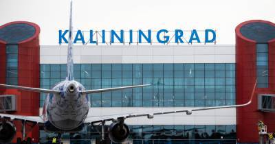 Из Калининграда возобновляются международные рейсы — Росавиация