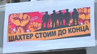В Белоруссии возбуждено уголовное дело в отношении координационного совета оппозиции