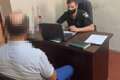 Во Львове задержали педофила, который предлагал подростку 500 грн за интим