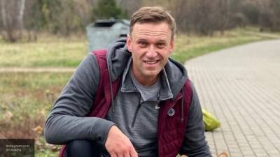 План "Б": Навального могли отравить для эвакуации на Запад