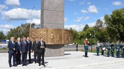 В Сарове открыли памятник учёным-ядерщикам