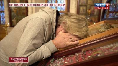 Любовь или расчет: муж Легкоступовой ответил на обвинения