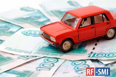 В России намерены отменить транспортный налог