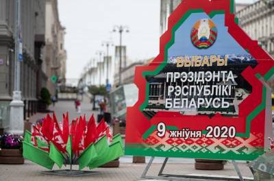 Инициатива "Голос" опубликовала итоговый отчет о выборах в Беларуси