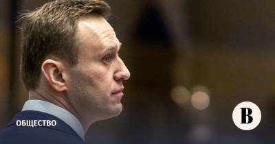 Соратники Алексея Навального считают, что его отравили
