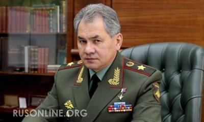 Шойгу ответил на ультиматум НАТО об отмене военных маневров “Кавказ-2020″