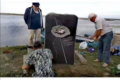 В Бурятии установили памятник рыбке сорожке