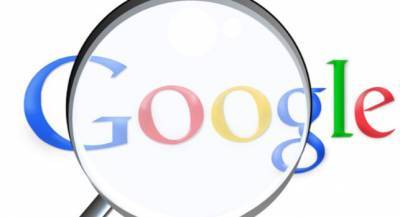 Google планирует открыть офис в Турции