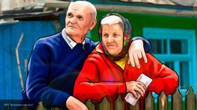 Некоторые пенсионеры смогут получить новые выплаты от 10 тысяч рублей