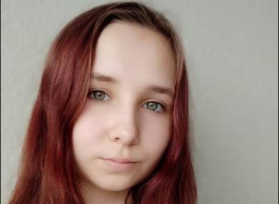 В Киеве исчезла 14-летняя девочка, полиция на ушах: приметы и фото