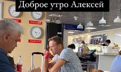 В организме Алексея Навального обнаружен смертельно опасный яд