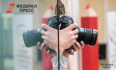 В Ульяновске стартовал конкурс «Охота за ошибками»