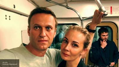 Юлия Навальная затруднилась ответить на вопрос о транспортировке мужа