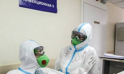 В России выявили 4 870 новых случаев заражения коронавирусной инфекцией